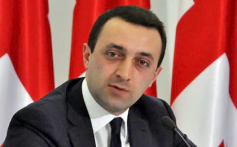 "Azərbaycan dövləti və xalqı ilə strateji münasibətlər bizim üçün çox vacibdir"