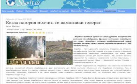 Özbəkistan mətbuatında AİHM-də azərbaycanlı qaçqınların işi ilə bağlı məqalə dərc edilib