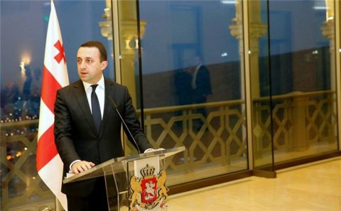 İrakli Qaribaşvili müsəlmanları təbrik etdi