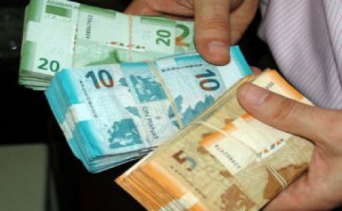 Bağlanan bankın əmanətçilərinə kompensasiya ödənilməyəcək