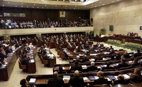 İsrail parlamentində TƏKLİF: “Erməni soyqırım” sözündən istifadə edilməsin