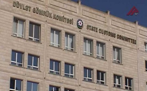 Dövlət Gömrük Komitəsi GMO məhsulların Azərbaycana gətirilməsi barədə xəbərlərə aydınlıq gətirib