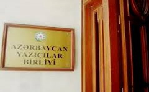 AYB-də yeni müsabiqələr və layihələr olacaq