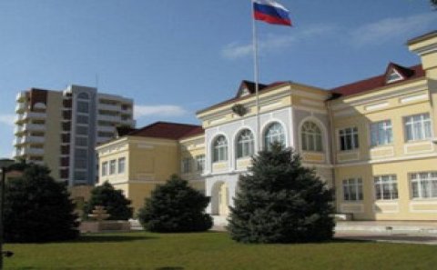 Rusiya səfirliyindən Azərbaycanla sərhəddə insident baş verməsinə münasibət
