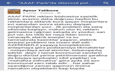 “AAAF Park”ı ifşa etdi – “Dələduzluqla məşğuldurlar”