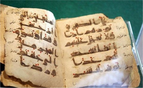 400 illik tarixi yaşı olan 