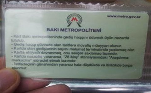 Metro istifadəçilərinin nəzərinə - sabah sonuncu gündür