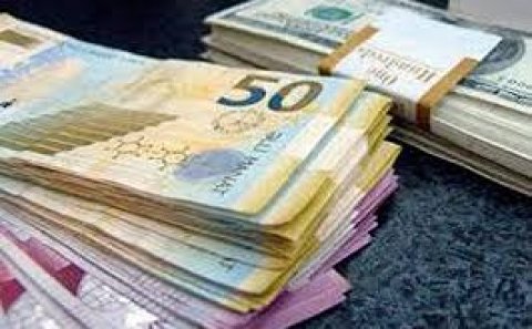 Dollar ucuzlaşdı, avro bahalaşdı