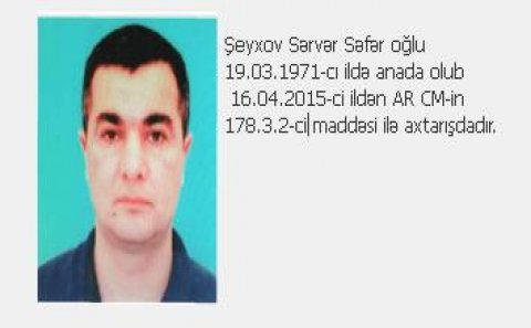 Daha bir iş adamı axtarışa verildi
