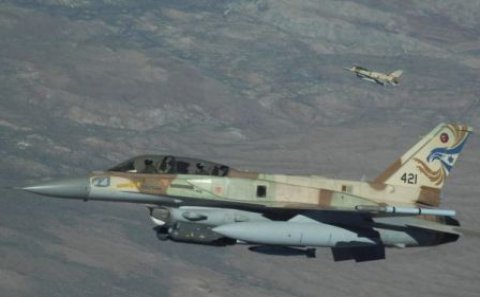 İsrail Suriyanı bomabaladı: ölənlər var
