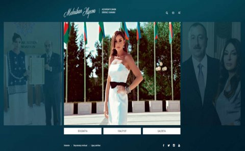 Mehriban Əliyevanın rəsmi saytı yeni dizaynda istifadəyə verilib