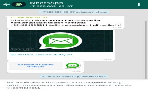 ETM-dən “Whatsapp” istifadəçilərinə müraciət