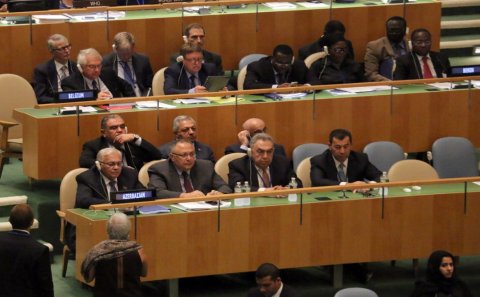 Azərbaycan nümayəndə heyəti Nyu-Yorkda Parlament Sədrlərinin 4-cü Ümumdünya Konfransında iştirak edir