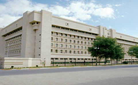 MTN İŞİD terrorçu təşkilatının fəaliyyətində iştirak edən qrupu zərərsizləşdirib