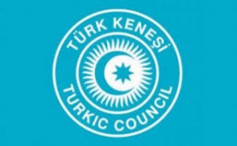 Astanada Türk Şurasının V sammiti keçiriləcək
