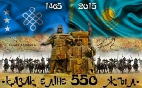 Qazax xanlığının 550 illiyi bayram ediləcək
