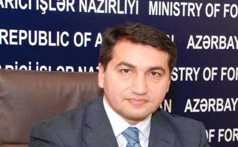 XİN-in mətbuat xidmətinin məlumatı