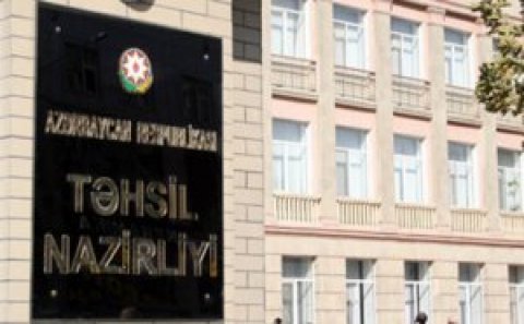 Bakı Asiya Universiteti bağlandı