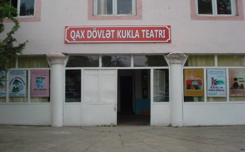Qax Dövlət Kukla Teatrı yeni mövsümü “Toya gecikən tülkü” ilə açacaq