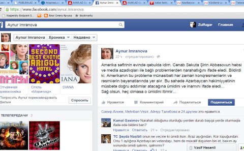 ABŞ səfiri kimlərə təlimat verir?