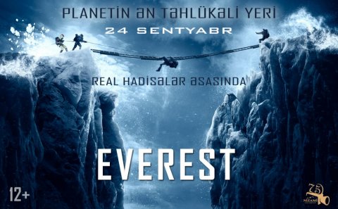 Bayram günləri Nizami Kino Mərkəzində yeni filmlər nümayiş olunacaq