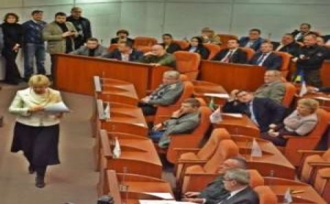 Dnepropetrovsk Şəhər Şurası 