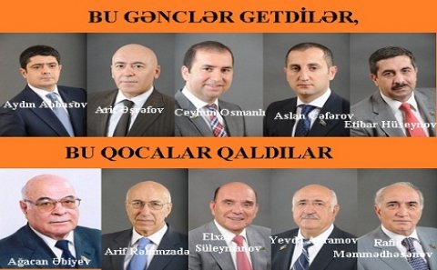 Gedənlər və qalanlar