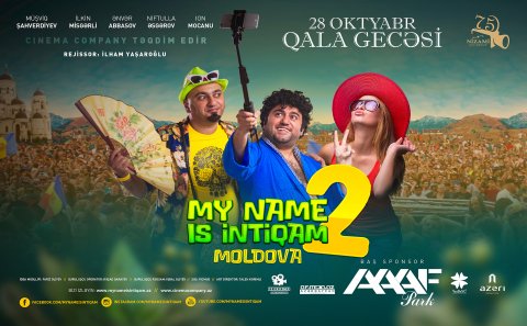 “My name is İntiqam 2 -Moldova” filminin Qala gecəsi keçiriləcək