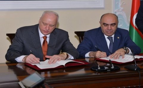 Zakir Qaralov Bastrıkinla saziş imzaladı