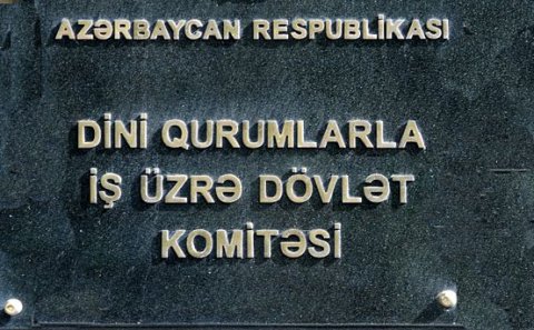 Komitə: “Bizim belə işçimiz yoxdur”