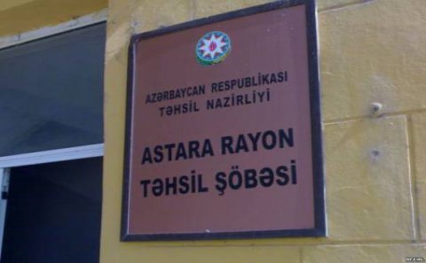 Astara təhsil şöbəsi müdirinin 1 milyonluq işi – Məhkəmədə 