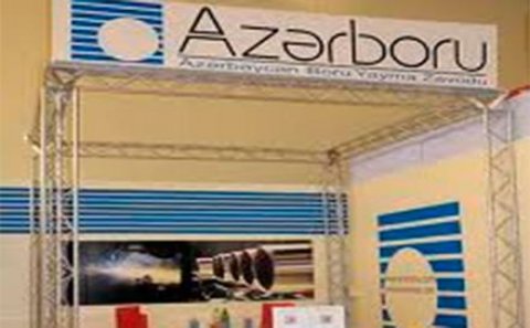 “Azərboru” ASC-də maaşlar verilmir – ŞİKAYƏT