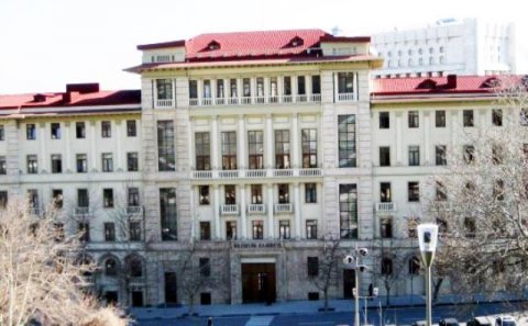Azərbaycanda dövlət komissiyasının adı dəyişdirildi