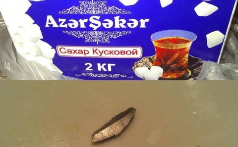 “Azərsun”un qəndindən dəmir parçası çıxdı - FOTO
