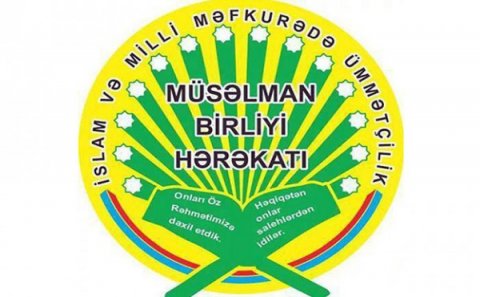 “Müsəlman Birliyi”nin daha bir neçə üzvü həbs edildi