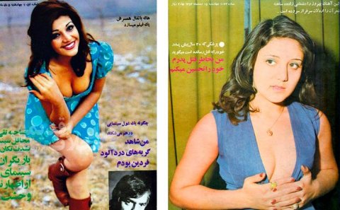 İran qadınları 40 il əvvəl - Fotolar