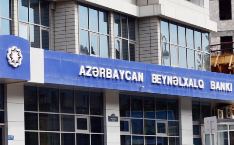 TQDK Beynəlxalq Bankın işçilərindən imtahan götürəcək