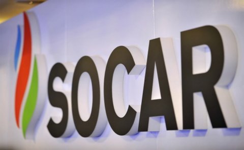 SOCAR neft dağıntısına aydınlıq gətirdi
