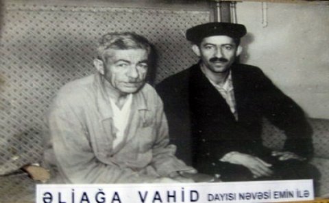 Əliağa Vahid Bağırova söyüş dolu şer deyib-- Bağırovun şairə qadağası-Video