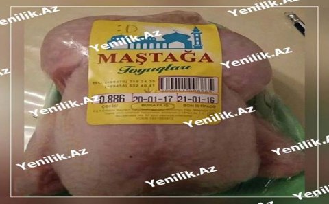 Gələcəkdə istehsal olunacaq toyuq artıq satışda-FOTO