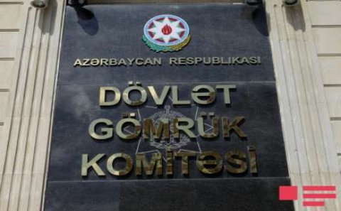 DGK: “Sınıq Körpü”dəki sıxlıq aradan qaldırılıb