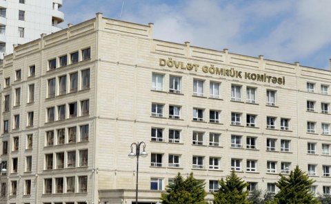 Gömrükdə 
