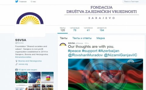 Bosniya və Herseqovinanın “Müştərək cəmiyyətlər və dəyərlər” Fondu Azərbaycana dəstəyini ifadə edib