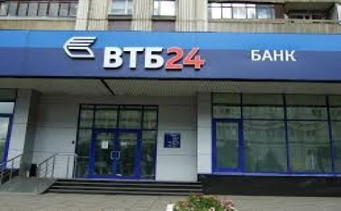 Erməni əsgərlərin borc xəbərinə VTB-dən - Reaksiya