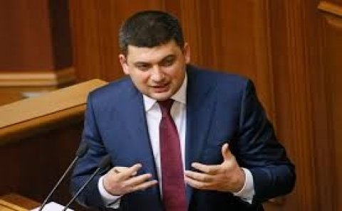 Ukrayna yeni baş nazir seçdi 