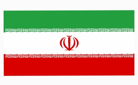  İranla atom enerjisi sahəsində əməkdaşlığa başlanılır