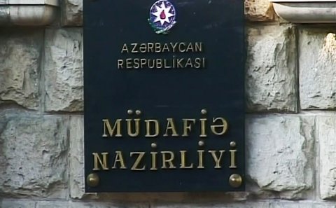 Müdafiə Nazirliyi: 