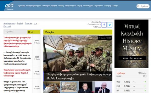 Məşhur agentlik Azərbaycanda erməni dilində xəbər yayacaq