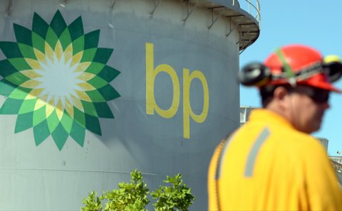 BP İranda ofis açmağı planlaşdırır - İran üçün yeni neft dönəmi