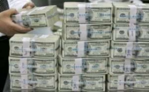 ABŞ Britaniyaya görə bir gündə 900 milyard dollar itirdi